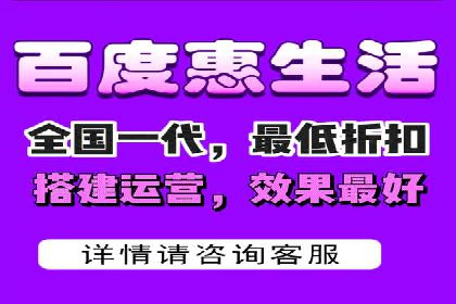 行业新秀的SEM托管代运营之路